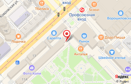 Торговая галерея Все для Тебя в Ворошиловском районе на карте