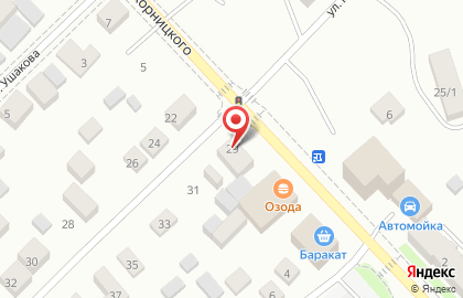 Торговая компания Сантехкомфорт на улице Клары Цеткин на карте