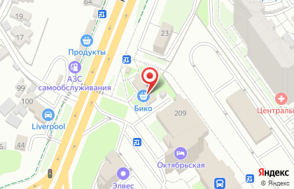 Кулинарная сеть Бико в Октябрьском районе на карте