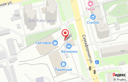 Шинный центр Автошина в Свердловском районе на карте