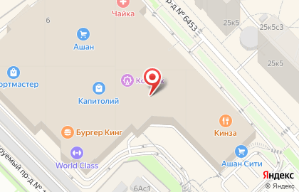 Магазин косметики M.a.с на проспекте Вернадского, 6 на карте