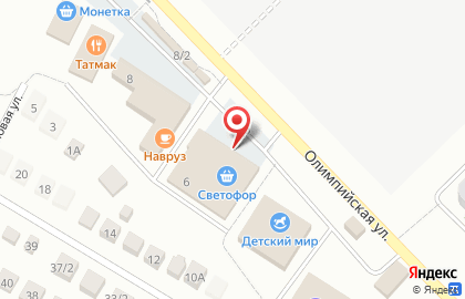 Служба экспресс-доставки Сдэк на Олимпийской улице на карте