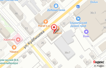 Академия развития интеллекта AMAKids на улице Куйбышева на карте