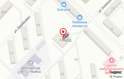 Участковый пункт полиции, опорный пункт на улице Коммунаров на карте
