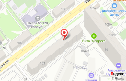Оздоровительный центр Назаров & Маслов на карте