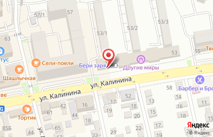 Магазин Тамада в Невинномысске на карте