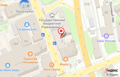 Салон цветов Владцветторг на карте