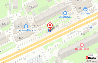 Сеть цветочных салонов Жасмина на Иркутском тракте на карте