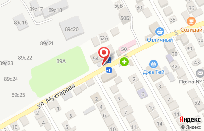 Гастроном в Махачкале на карте