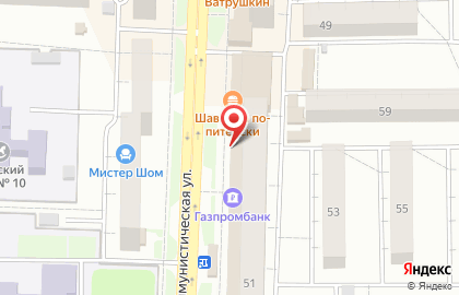 Почта Банк в Уфе на карте