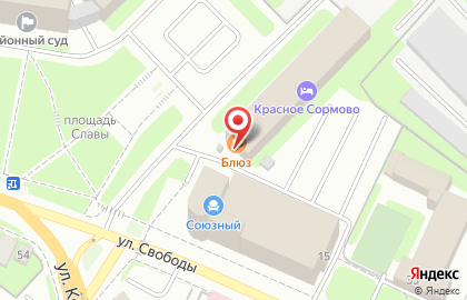 Кафе Блюз в Сормовском районе на карте