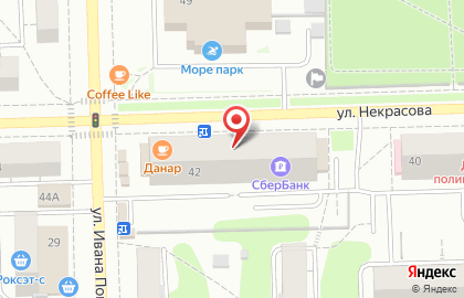 Оптово-розничный магазин Непроспи на улице Некрасова на карте
