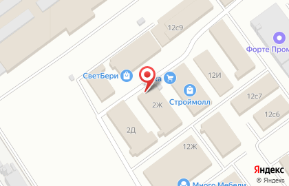 Супермаркет Светофор в Красноармейском районе на карте