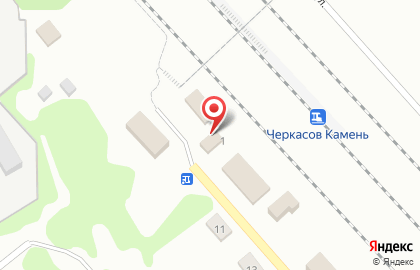 Почта России в Кемерово на карте