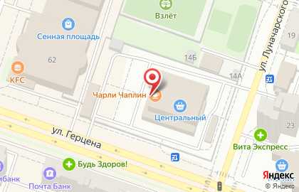 Магазин хозтоваров на улице Луначарского на карте