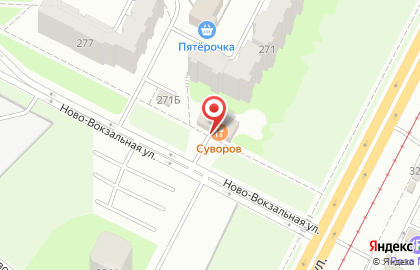 Ресторан Суворов в Самаре на карте