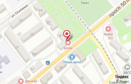 Юнилаб на карте