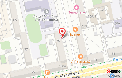 Салон-парикмахерская Соло в Октябрьском районе на карте