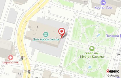 Республиканская базовая библиотека, Федерация профсоюзов Республики Башкортостан на карте