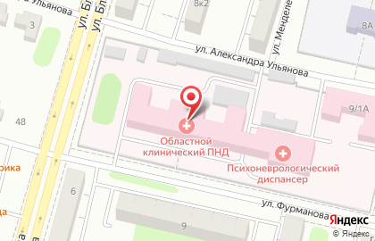Областной клинический психоневрологический диспансер на улице Фурманова на карте