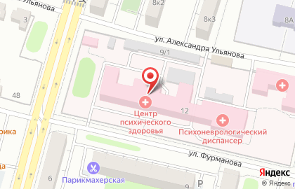Аптечный пункт №2 на улице Фурманова на карте