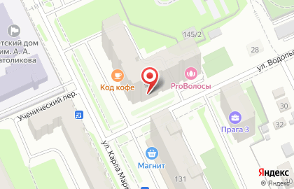 ФОК Олимп на улице Карла Маркса на карте