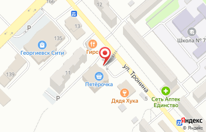 Алкомаркет Тамада в Георгиевске на карте