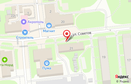 АЛВИЗ на улице Советов на карте