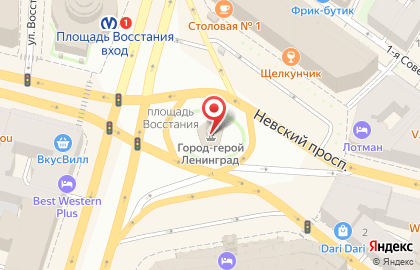 Ателье NazarychevaStudio на Невском проспекте на карте