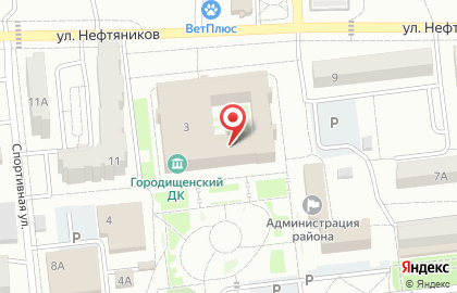 Дворец культуры Городищенского района на карте