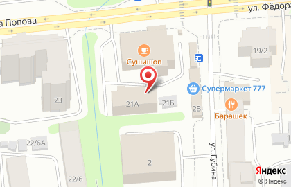 Магазин Евротехника на улице Фёдора Попова на карте