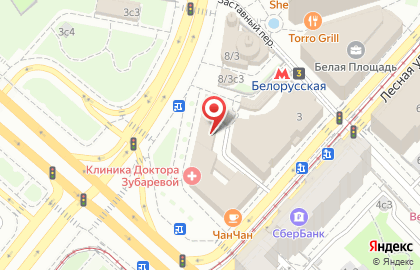 Автошкола МосАвтошкола на улице Бутырский Вал на карте