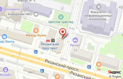 Кофейня фиксированных цен Cofix на Рязанском проспекте на карте