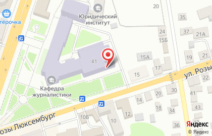 Банкомат Авангард на Комсомольской улице, 41 на карте