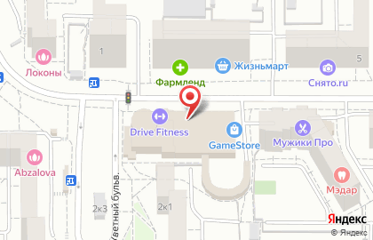 Банкомат УБРиР на Родонитовой улице на карте