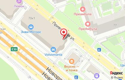 Стрит-фуд кафе ВьетNam на Привольной улице на карте