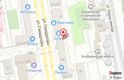 ООО ЛесСтрой на улице Свердлова на карте