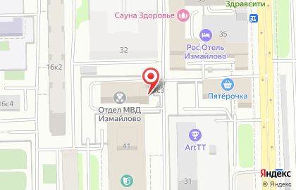 Отдел МВД России по району Измайлово г. Москвы на карте