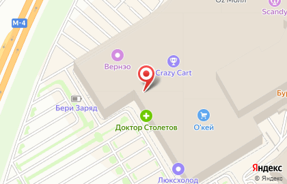 Мастер Минутка на Крылатой улице на карте