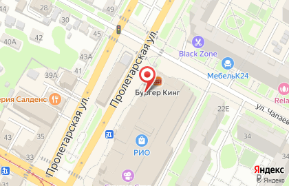 Магазин профессиональной косметики ВЕРБЕНА-КосметикаПроф на Пролетарской улице на карте