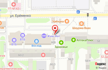 Магазин Хмель и Солод в Ростове-на-Дону на карте