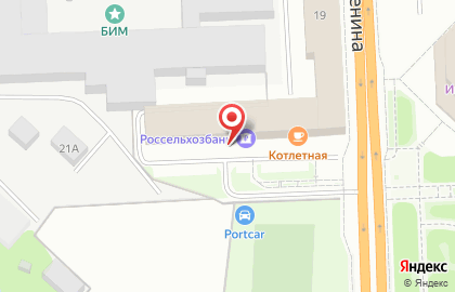 Банкомат Россельхозбанк в Иваново на карте