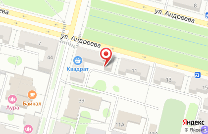 Кафе быстрого питания Квадрат на карте
