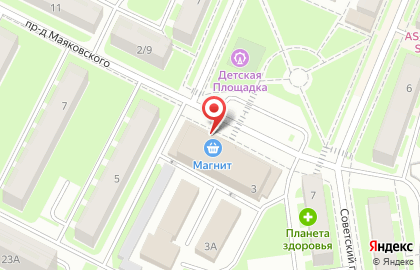 Терминал МТС-Банк на проезде Маяковского на карте