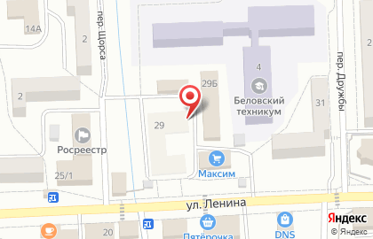 Оптика в Кемерово на карте