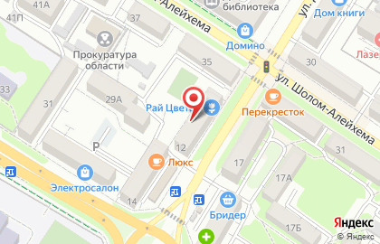 Русский Букет на улице Димитрова на карте