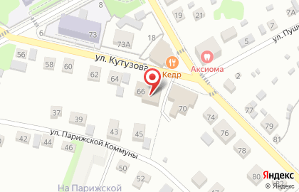 Следственный отдел по Малоярославецкому району на карте