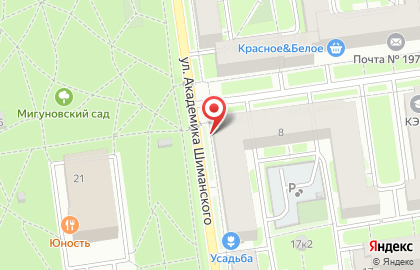 Ателье Винтаж на карте