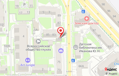 Студия аргентинского танго CAMINATA на карте