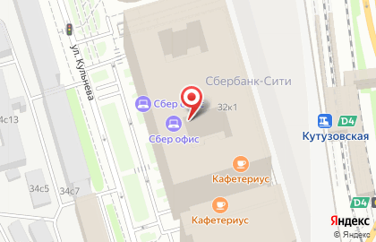 Бюро переводов Rost на Кутузовском проспекте, 32 к 1 на карте